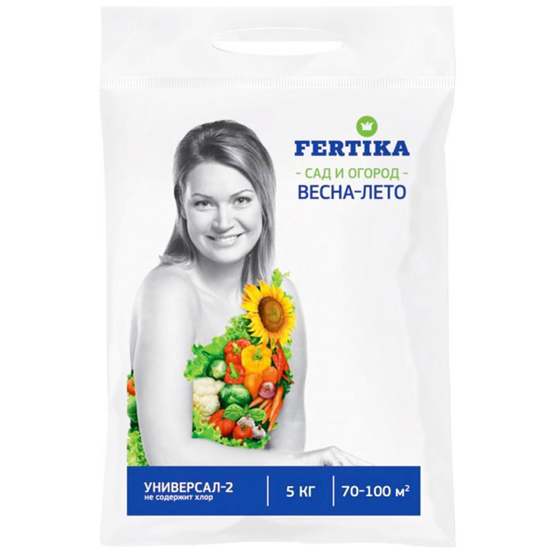 Удобрение Fertika Универсал 5 кг