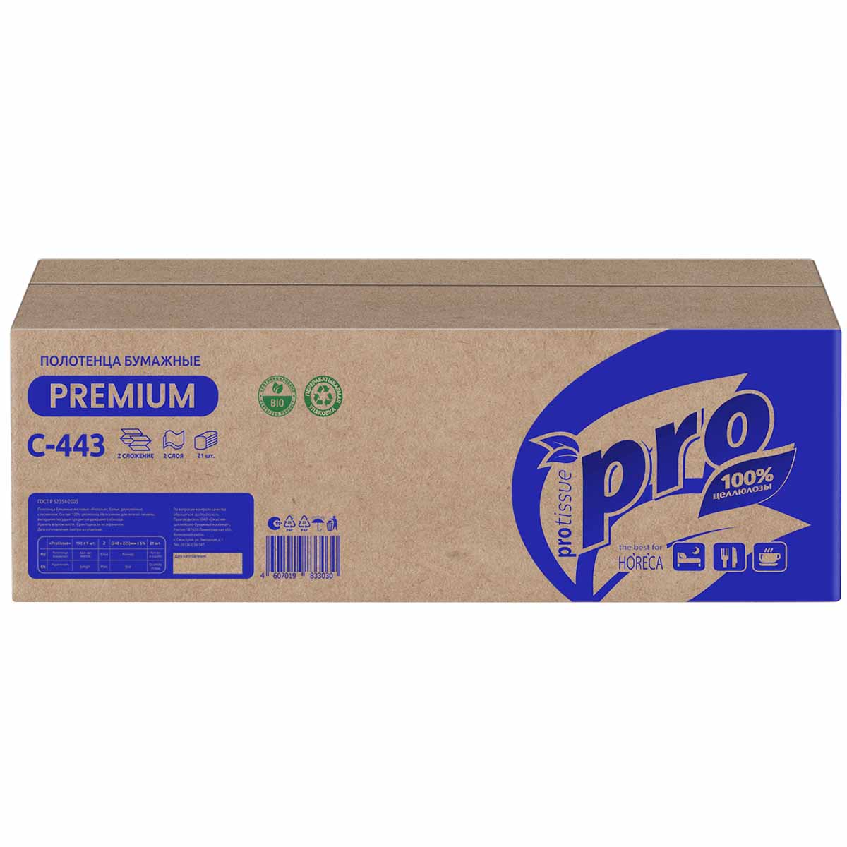 Полотенца бумажные листовые Protissue Premium С443 Z-слож. 2-х слойные 190 л 21 шт.