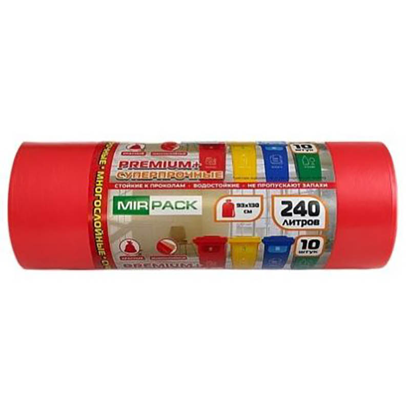Мешки для мусора ПВД 240 л 50 мкм 93х130 см Premium+ красные 10 шт/рул