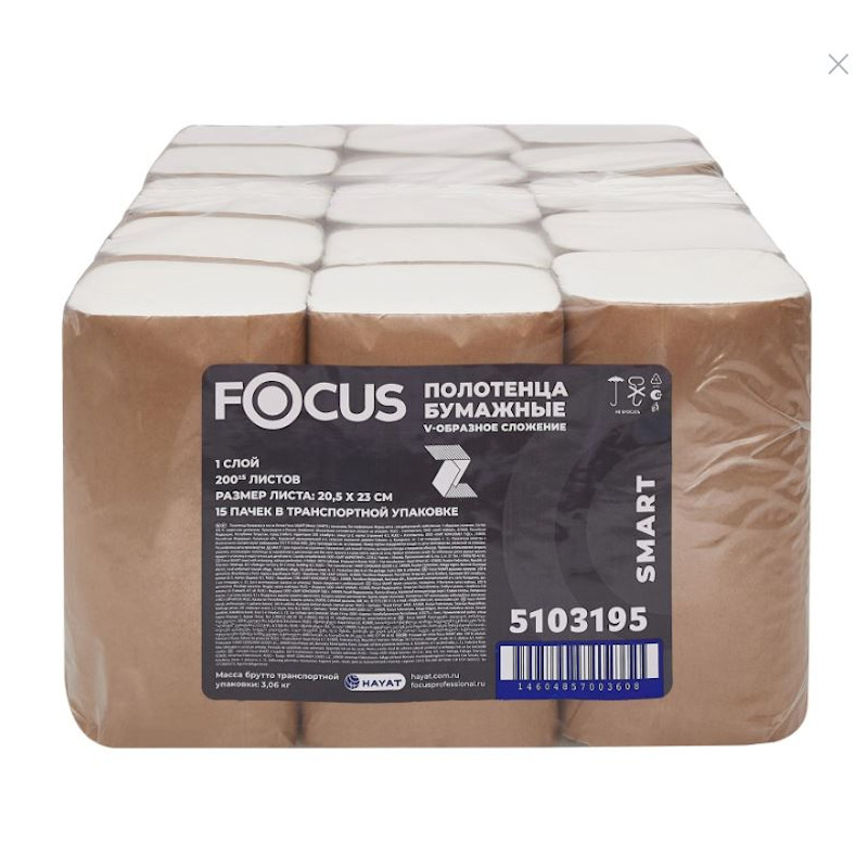 Полотенца бумажные листовые Focus Smart 5103195/50204108 V-сложение 1-х слойные белые 21 гр 200 л 15 шт.