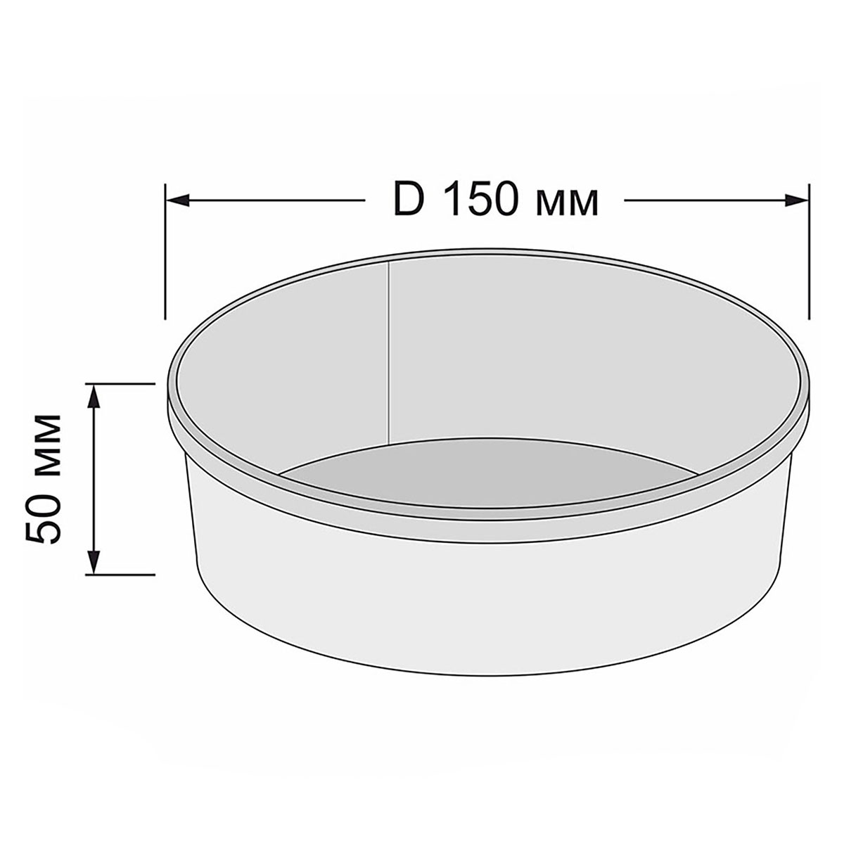 Салатник бумажный круглый Green Ant Round Kraft 500 мл d150 мм 300 шт.