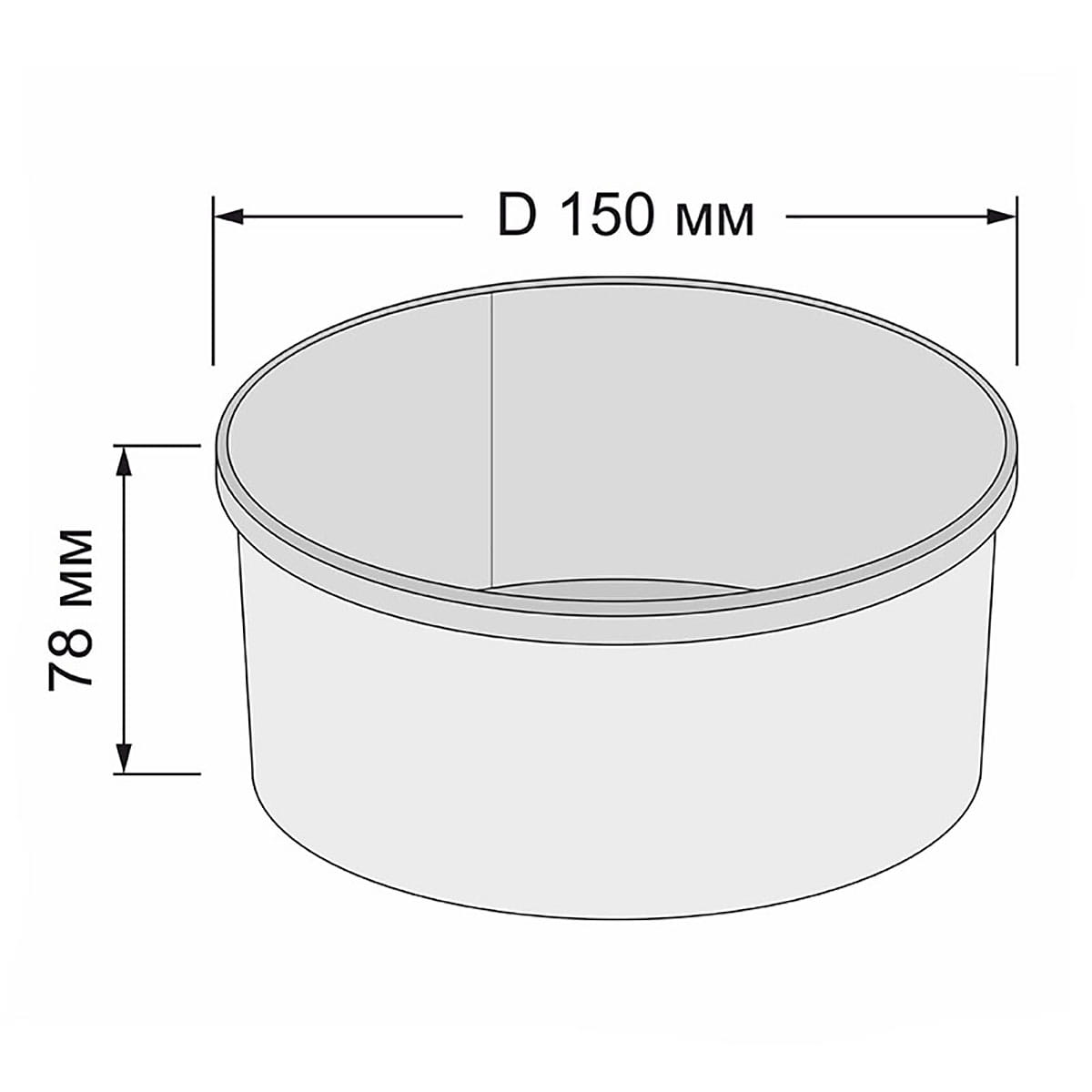 Салатник бумажный круглый Green Ant Round Kraft 1000 мл d150 мм 300 шт.