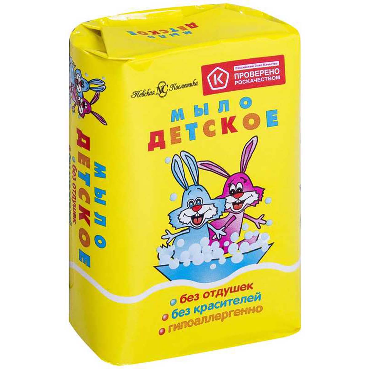 Мыло кусковое для рук Невская Косметика Детское 90гр