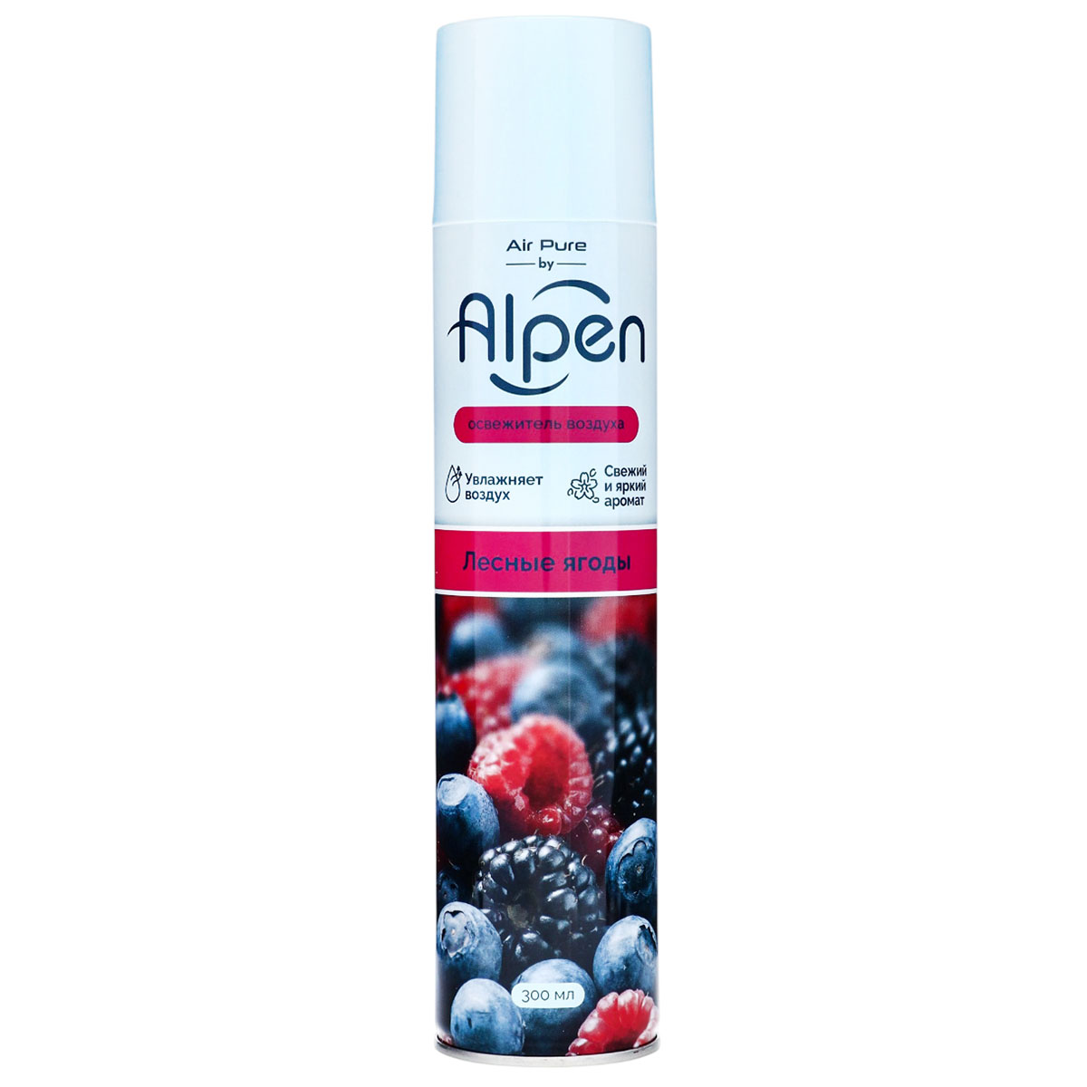 Освежитель воздуха Alpen Лесные ягоды 300 мл