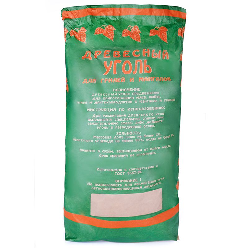 Уголь древесный берёзовый 5 кг