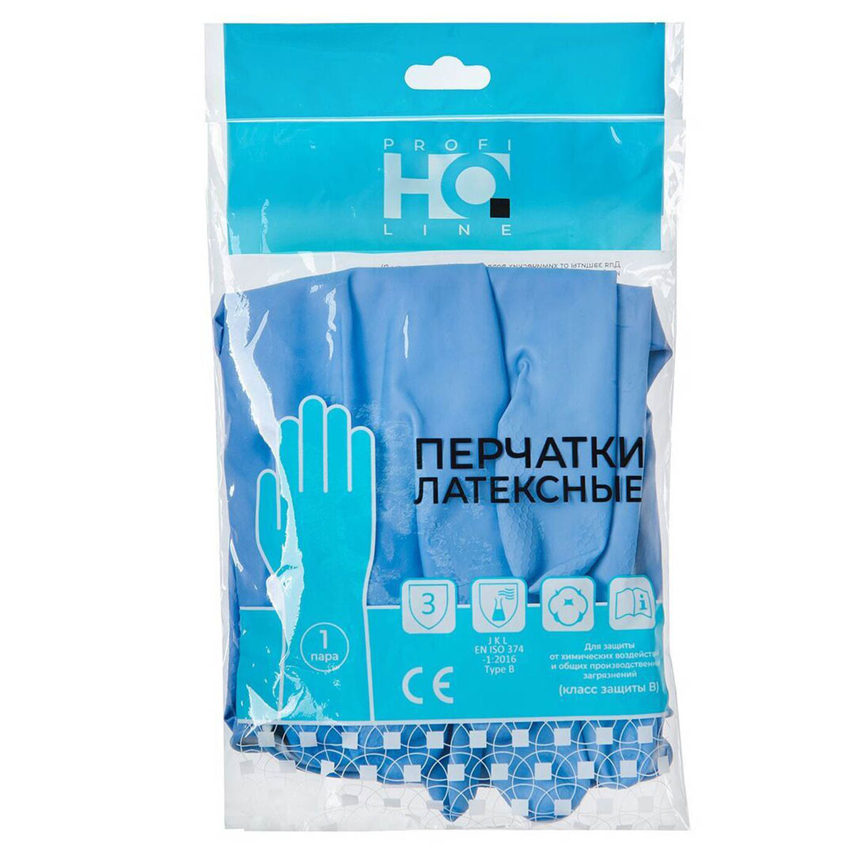 Перчатки латексные 55 г HQ Profiline 77769 размер M синие