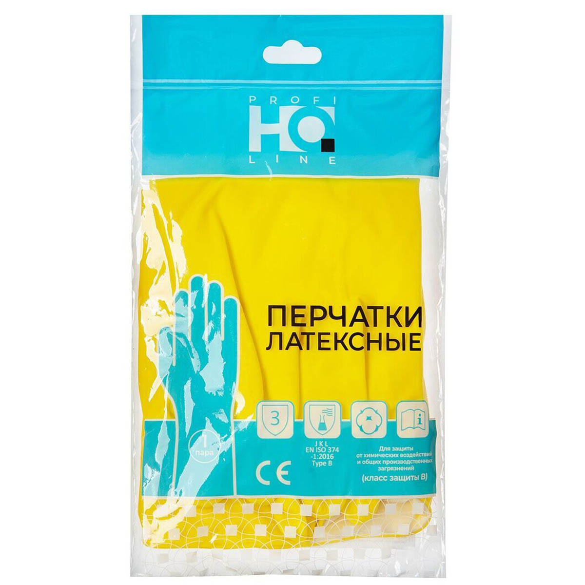 Перчатки латексные 55 г HQ Profiline 77766 размер L жёлтые
