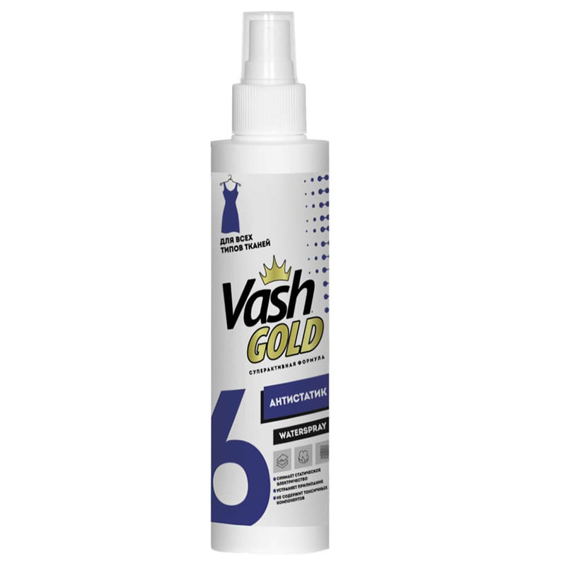 Антистатик Vash Gold Waterspray для всех типов ткани 200 мл