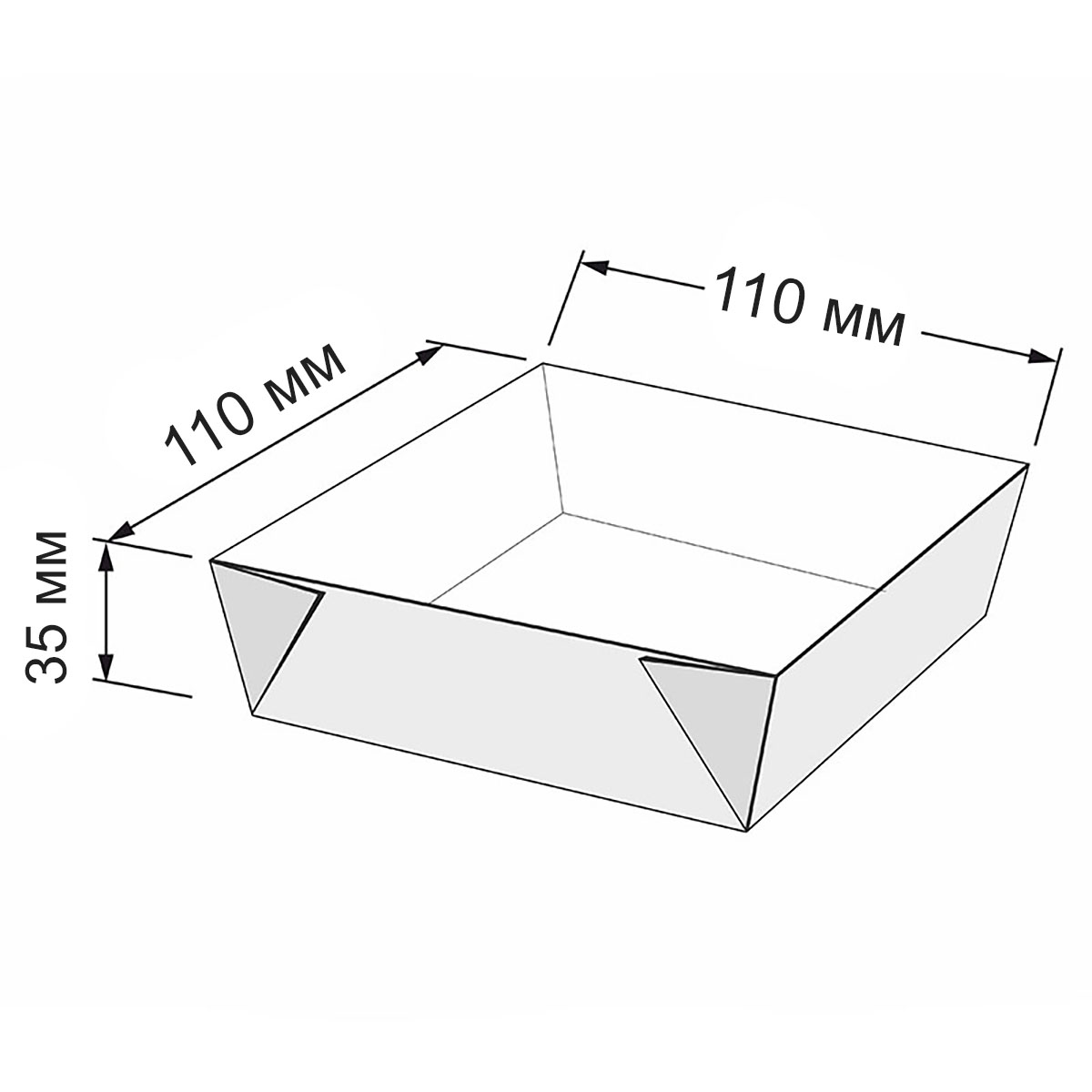 Лоток бумажный 450 мл 110х110х35 мм 1200 шт.