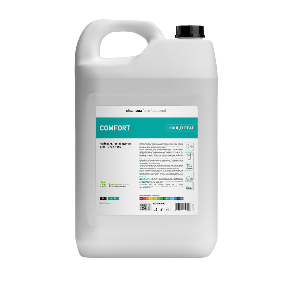 Средство моющее Vortex CleanBox Professional Comfort для полов нейтральное 5 л 