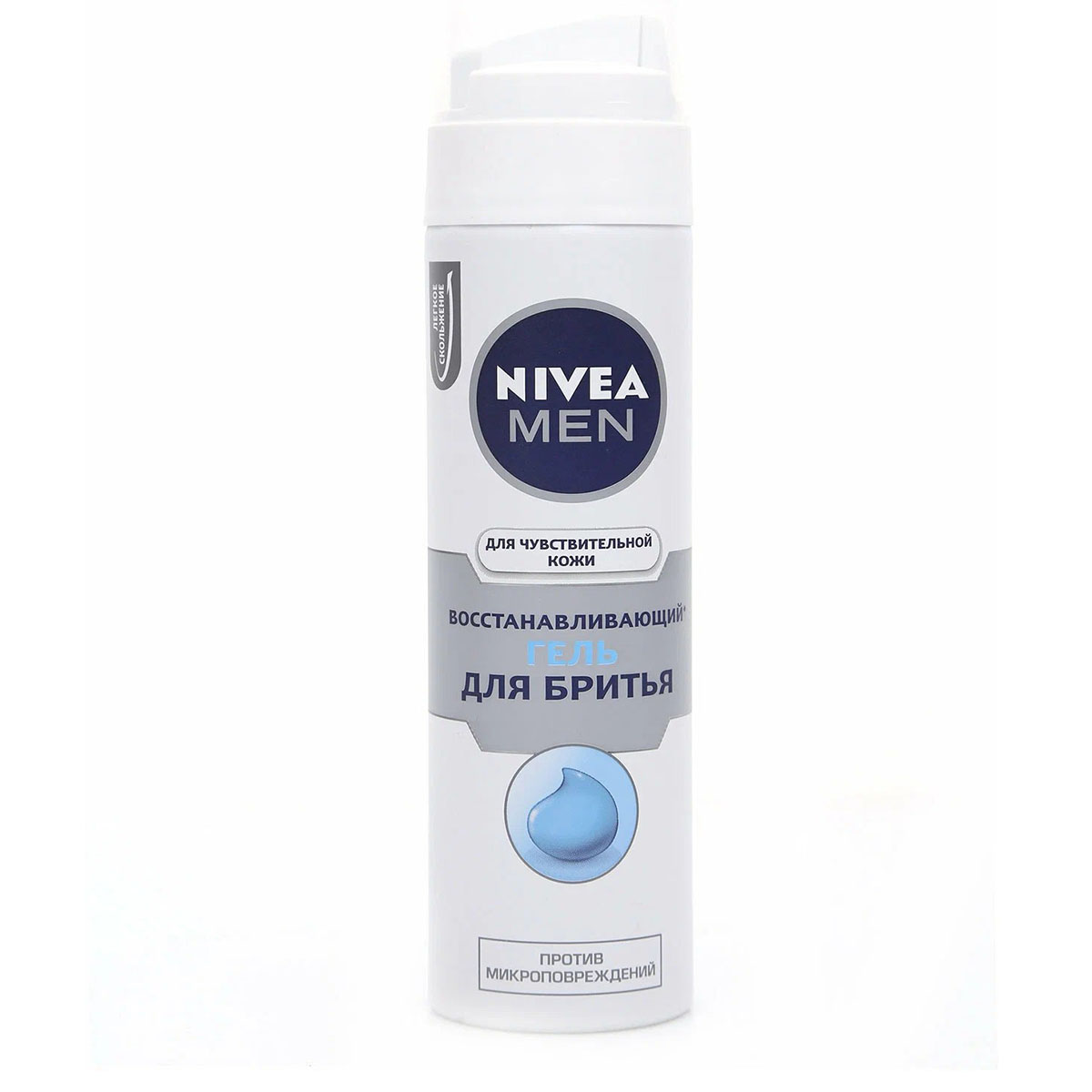Гель для бритья Nivea 200 мл