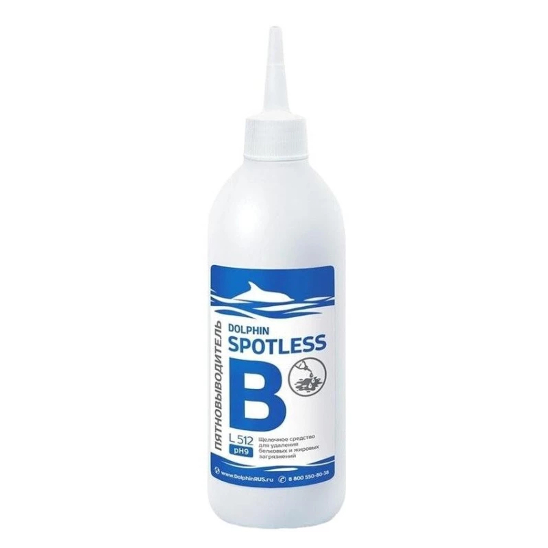 Средство для удаления белковых и жировых загрязнений Dolphin Spotless B L512-05 щелочное 500 мл