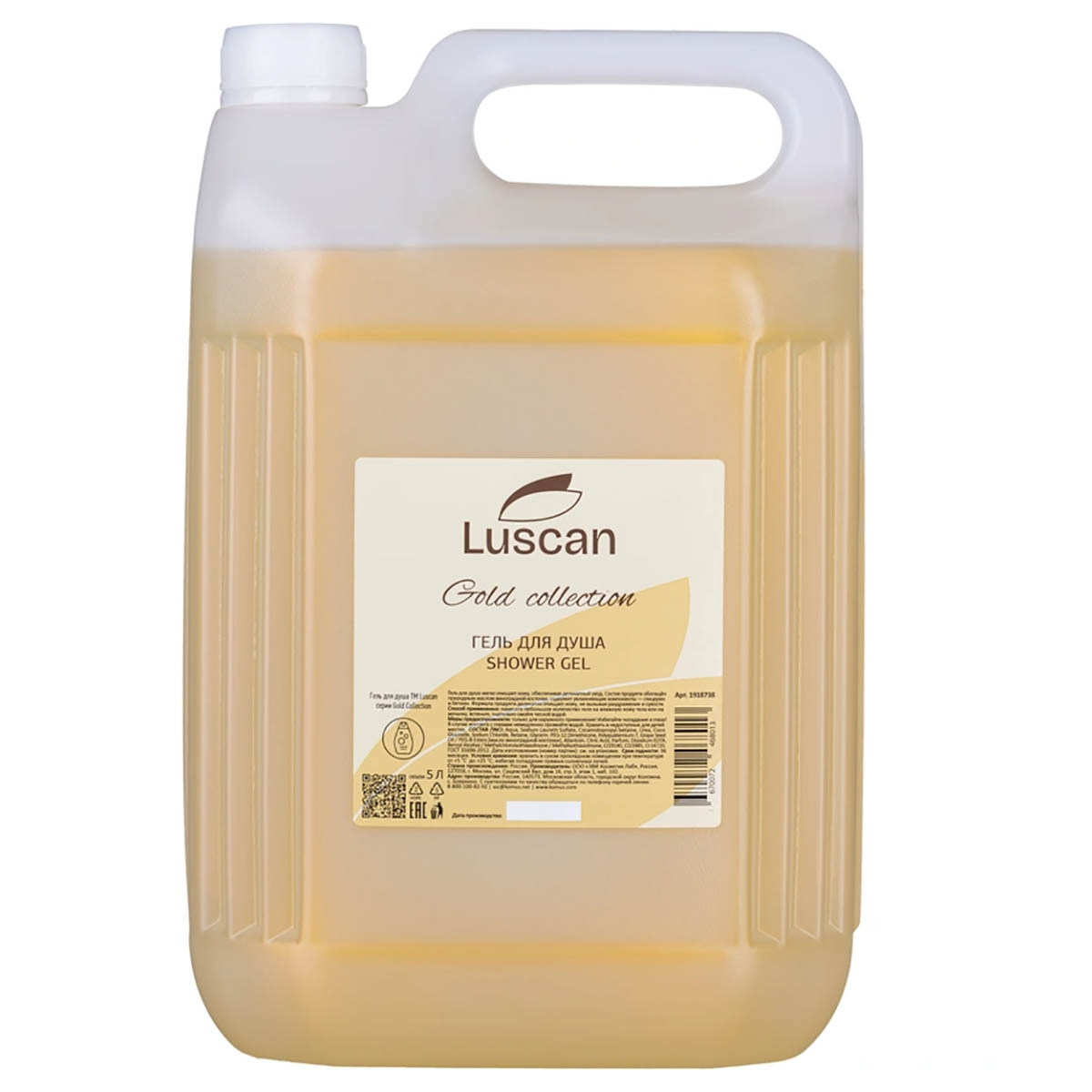 Гель для душа Luscan Gold Collection 5 л
