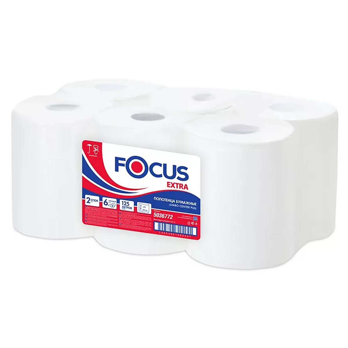 Полотенца бумажные в рулоне Focus Jumbo 5036772 с центр. вытяж. 2-х слойные 125м белые 6 шт.