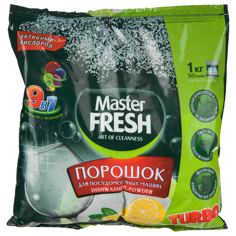 Порошок для ПММ Master Fresh 9в1 1 кг