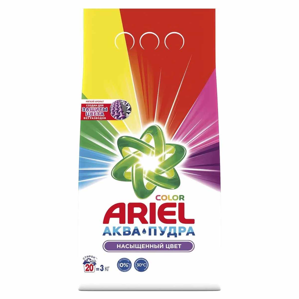Порошок стиральный Ariel Color автомат 3 кг
