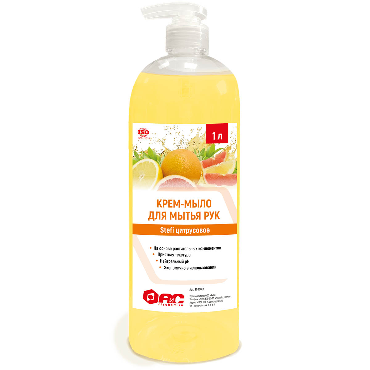Жидкое крем-мыло АИС Biosoap Stefi Цитрусовое 1 л