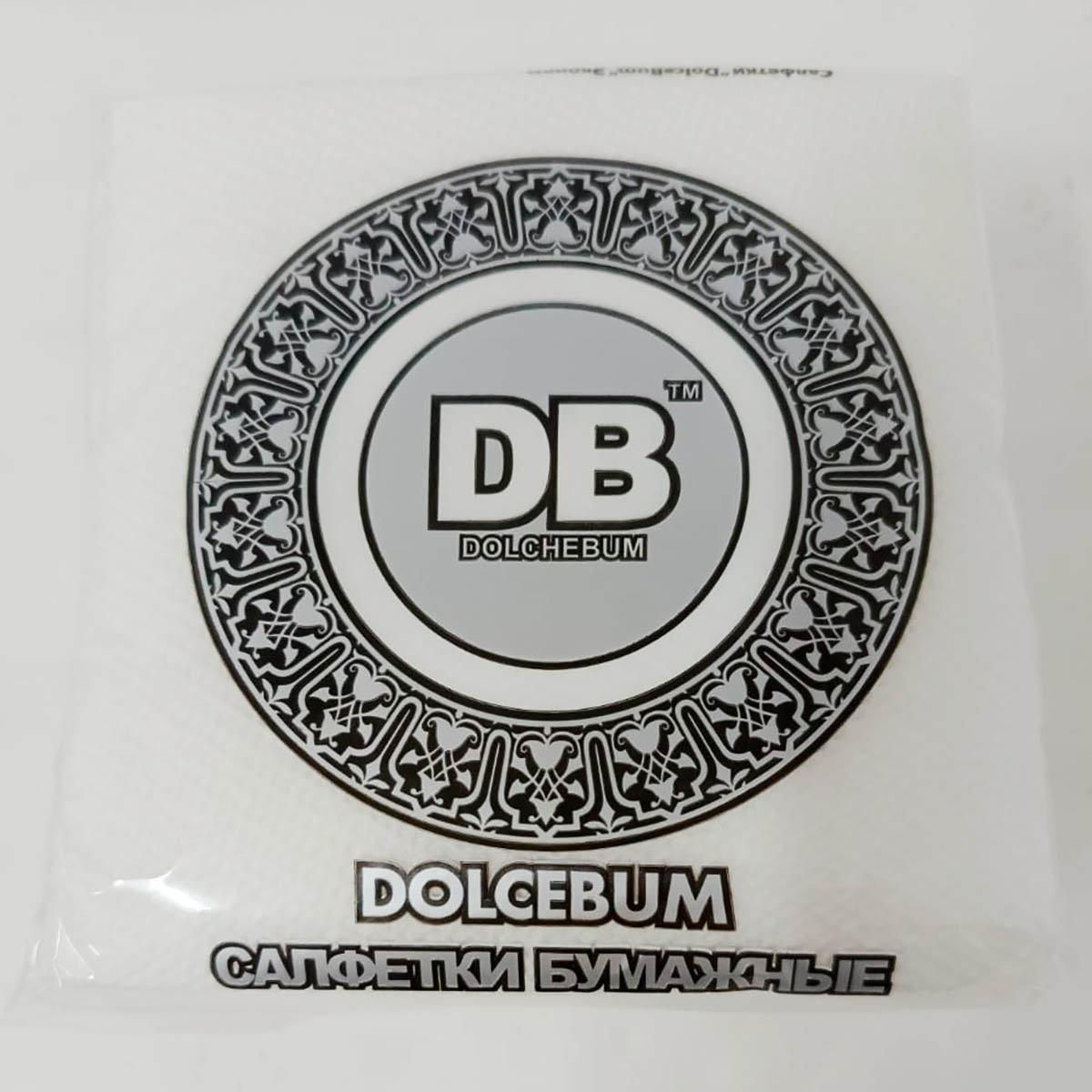 Салфетки бумажные DolceBum 24х24 см 1-сл. белые 50 шт/упак