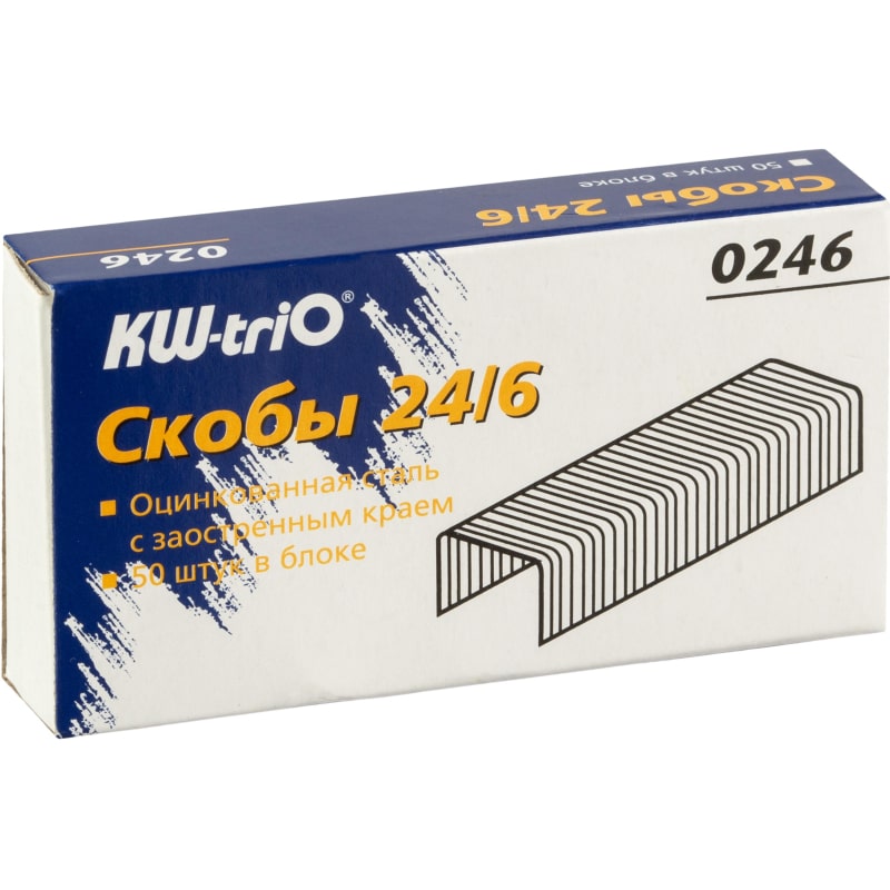 Скобы для степлера Kw-Trio №24/6 оцинкованные 1000 шт.