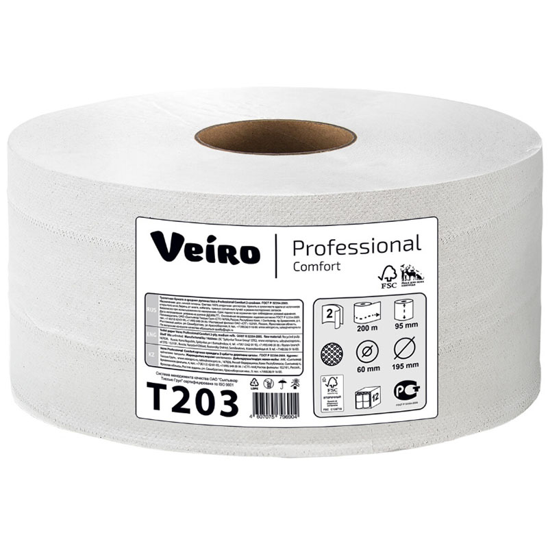 Туалетная бумага Veiro Professional Comfort T203 2-х слойная 200 м белая 6 шт.